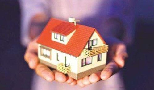 房东直售引发行业震荡，官方回应房地产中介服务变革