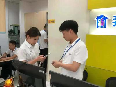 云签约惠及2000户家庭，杭州优化交易管理助力房产中介服务升级