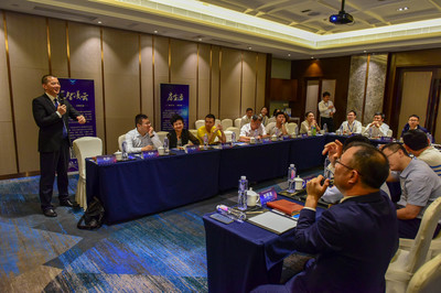 首届《济南市房地产经纪行业升维创新高峰论坛》成功召开，物业服务成为创新焦点